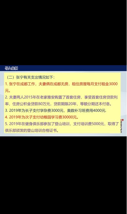 微信图片_20200511110754.jpg 微信图片_20200511110754.jpg