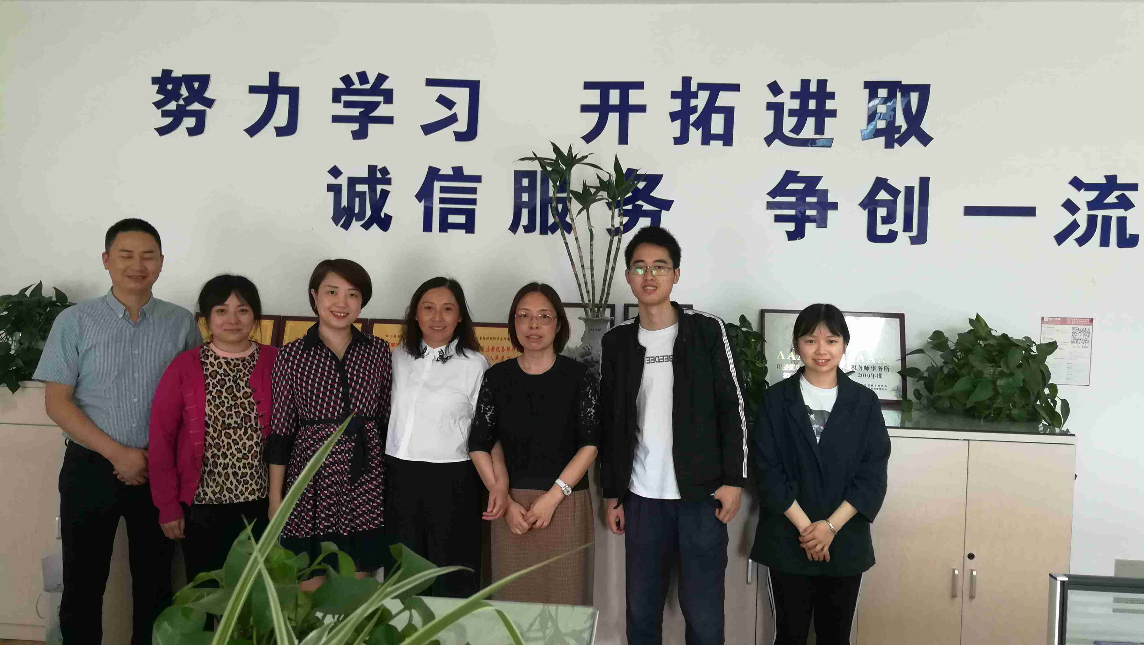 c0902588104d48a9c436ccf1ee8da054_副本.jpg c0902588104d48a9c436ccf1ee8da054_副本.jpg