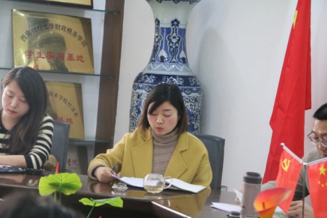 图片16.jpg 图片16.jpg