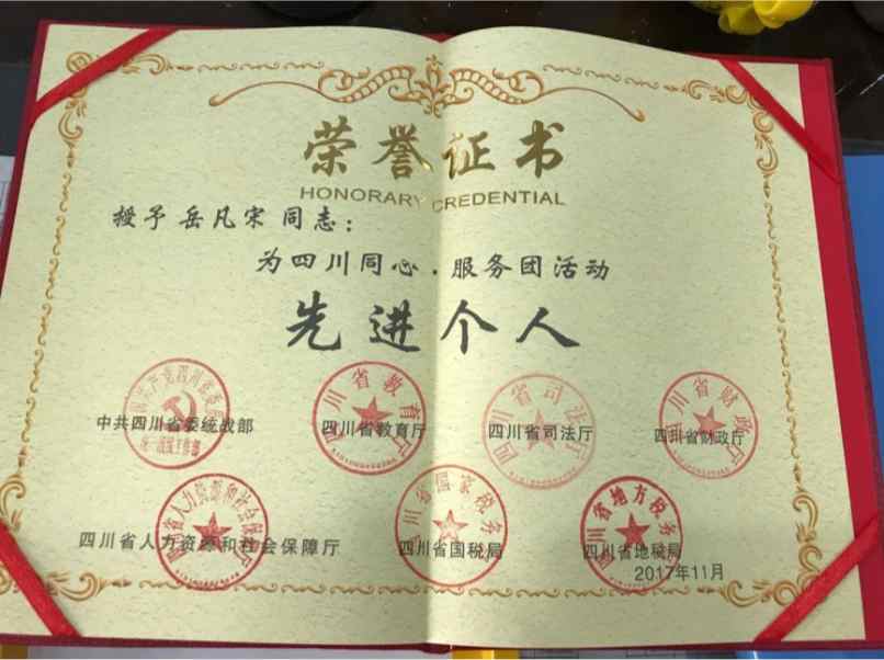 图片4.jpg 图片4.jpg