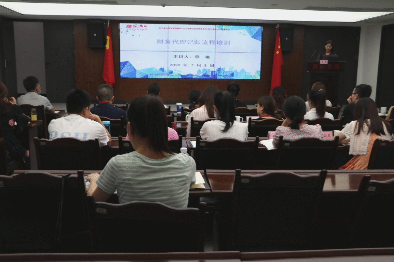 7.3-2_副本.gif 7.3-2_副本.gif