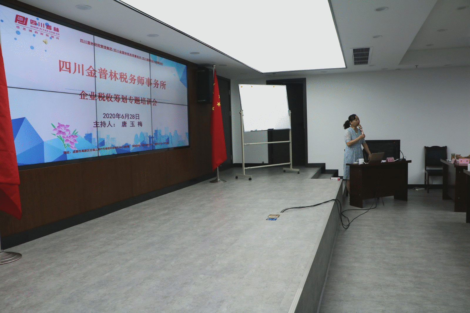 6.28_副本_副本_副本.gif 6.28_副本_副本_副本.gif