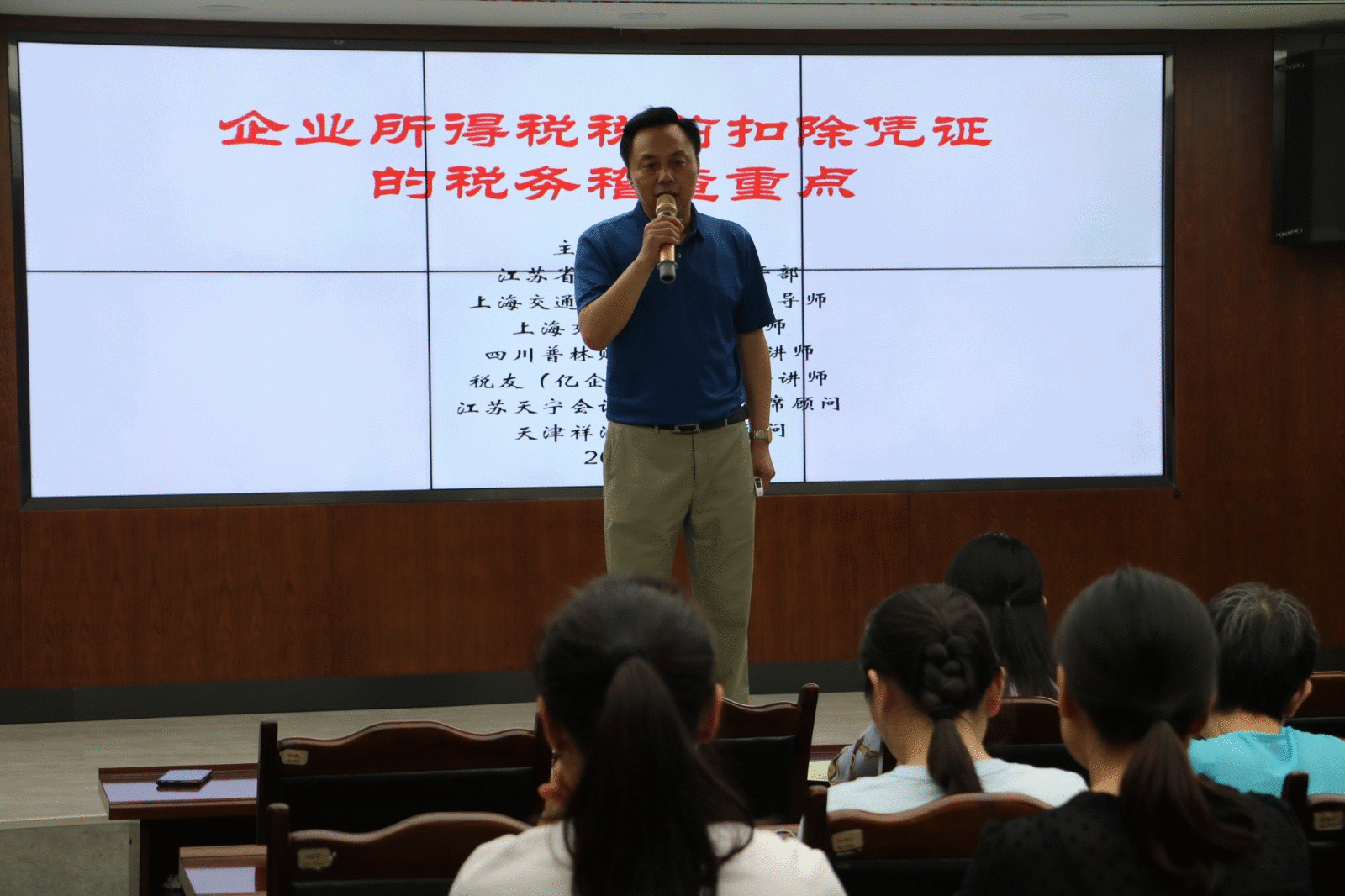 7.16_副本.gif 7.16_副本.gif