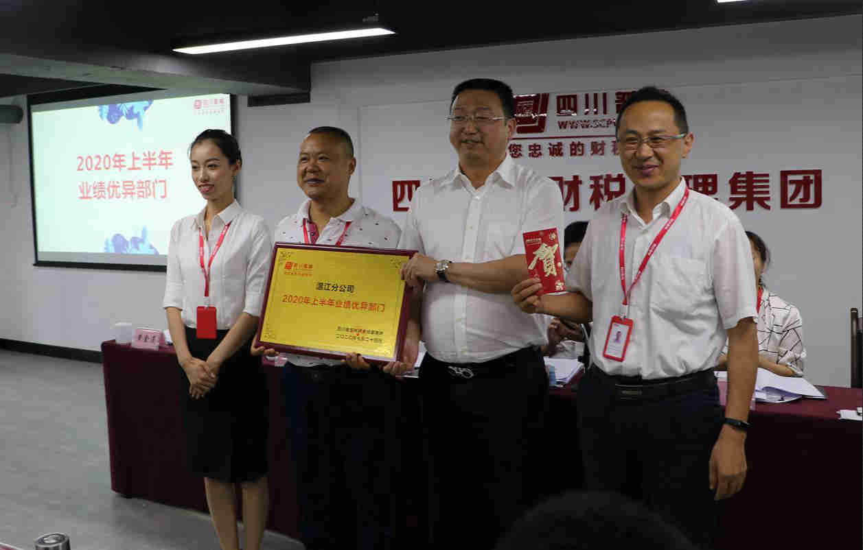 微信截图_20200727115216_副本.jpg 微信截图_20200727115216_副本.jpg