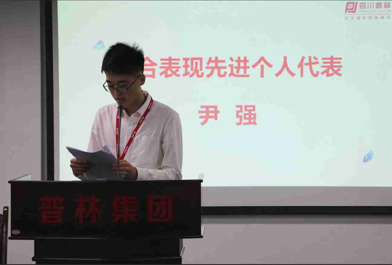 微信截图_20200727115411_副本.jpg 微信截图_20200727115411_副本.jpg