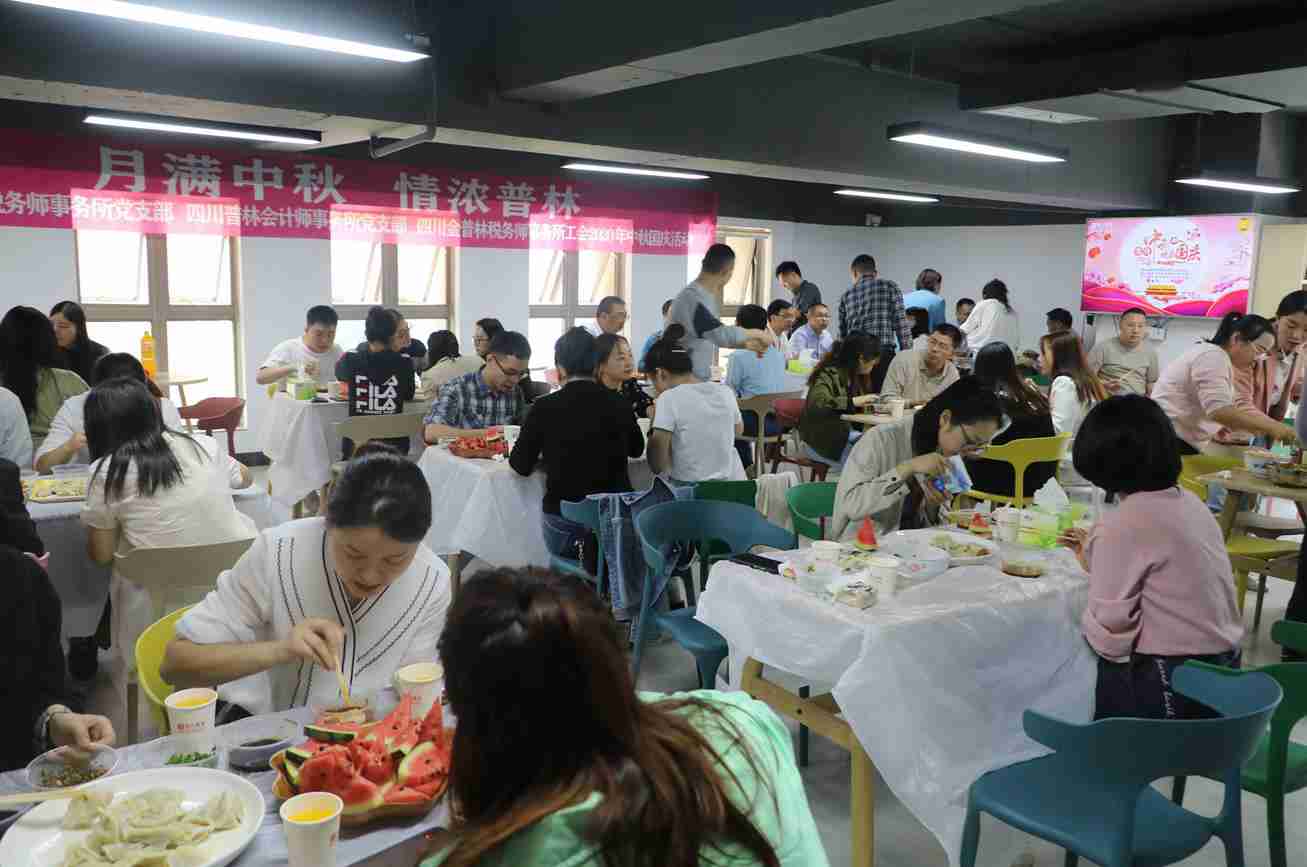 微信截图_20201009102804.jpg 微信截图_20201009102804.jpg