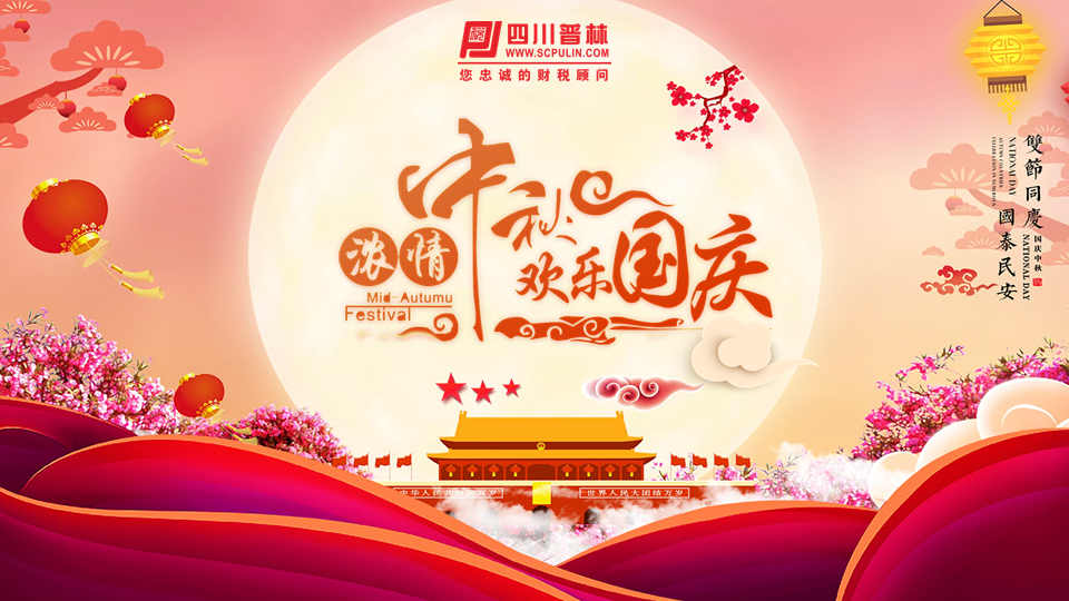 0_副本.jpg 0_副本.jpg