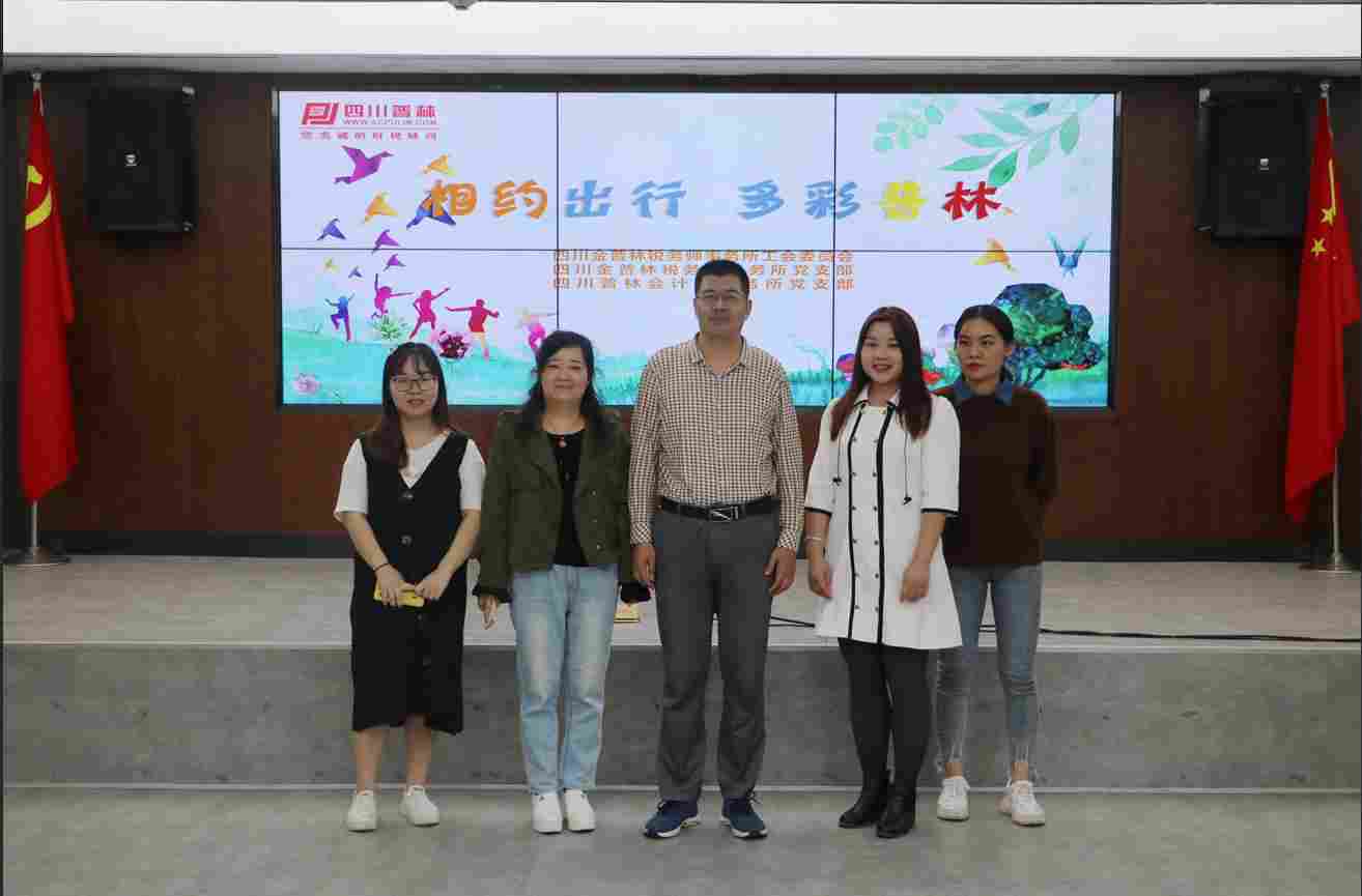 微信截图_20201009103324.jpg 微信截图_20201009103324.jpg