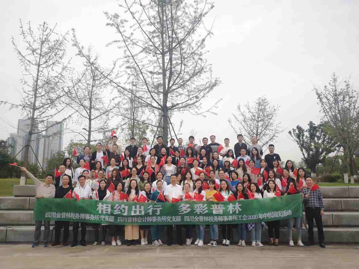 微信截图_20201009102148.jpg 微信截图_20201009102148.jpg