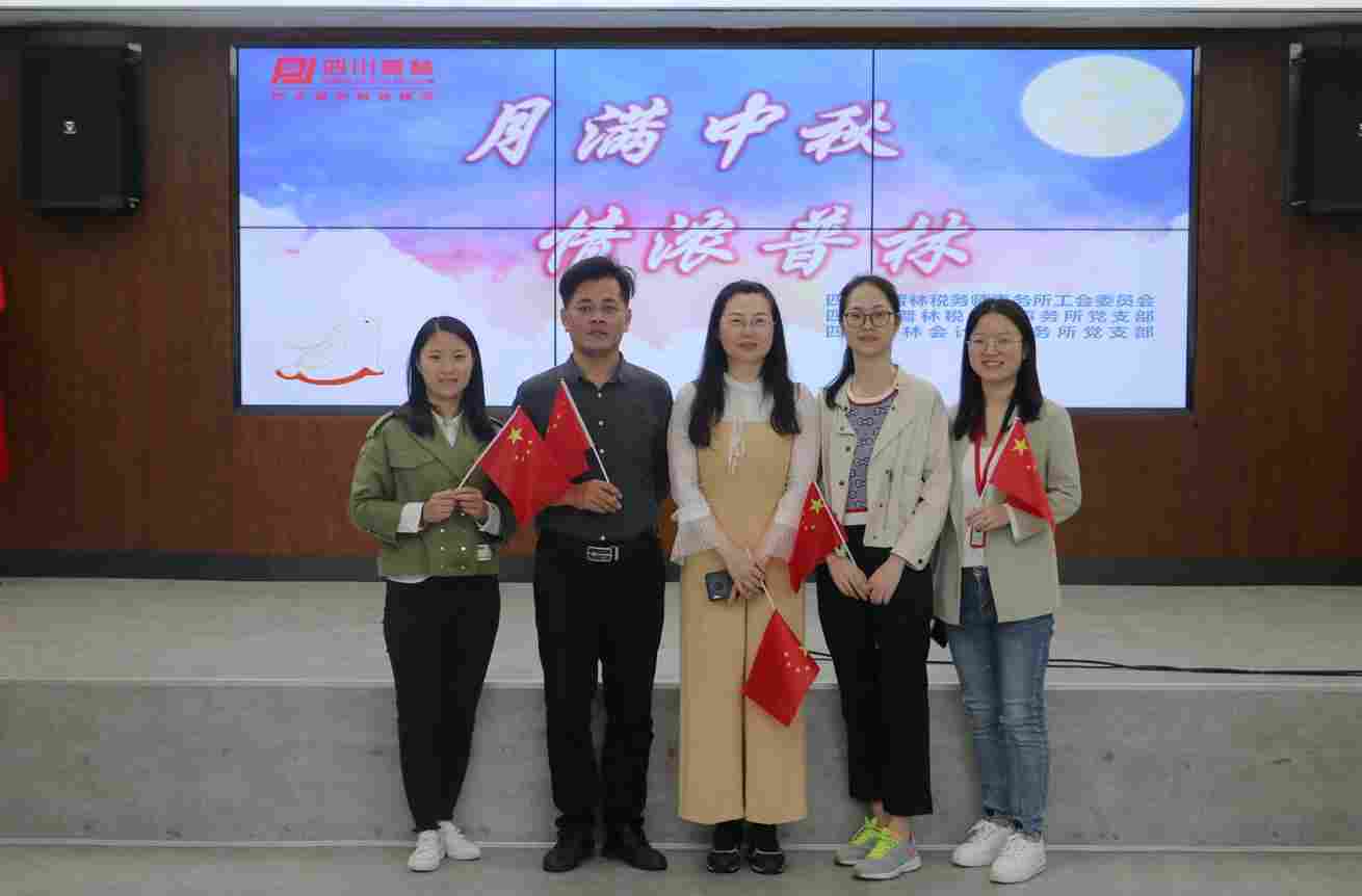 微信截图_20201009103527.jpg 微信截图_20201009103527.jpg