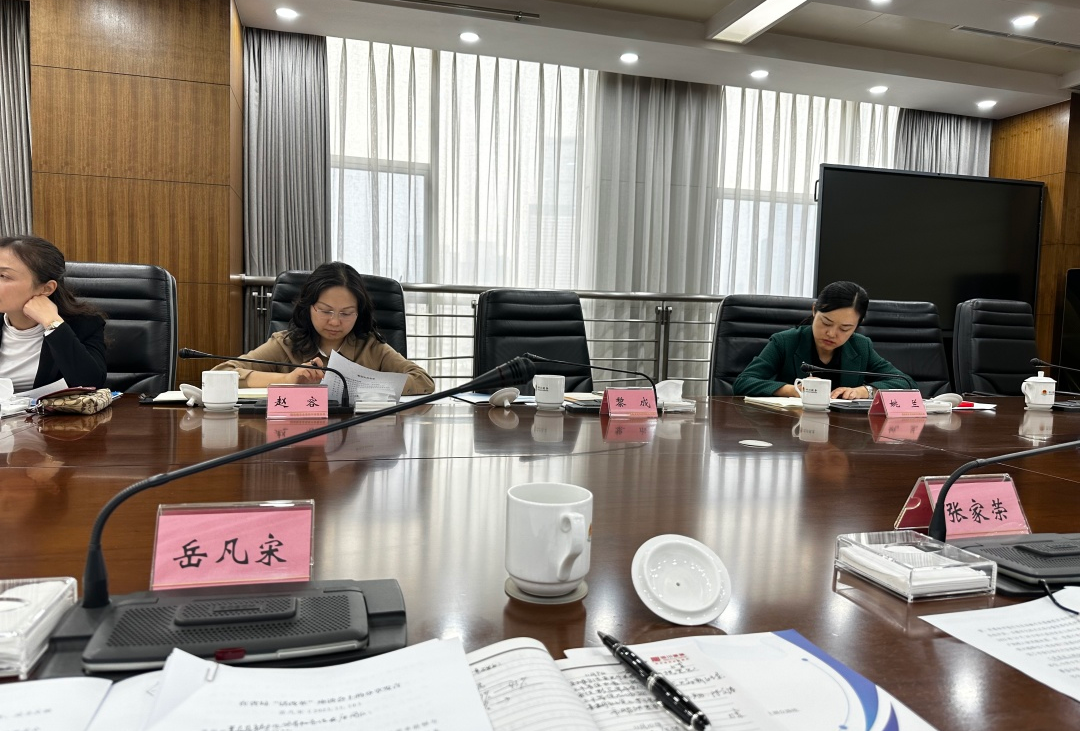 四川税收征管改革结硕果 协同涉税机构共治启新程