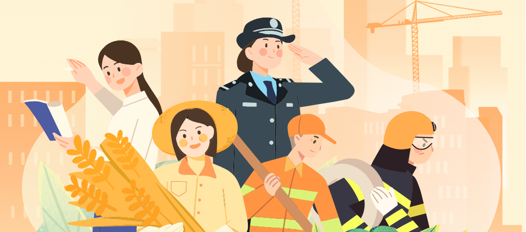 请查收！五一放假通知